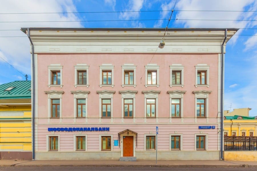 бизнес-центр Подсосенский 23